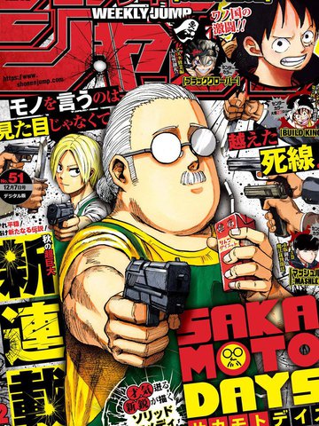 总之就是非常可爱