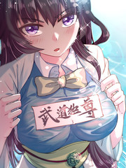 《人形飞机杯》动漫在线看全集