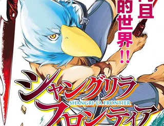 大黄丫头漫画免费阅读