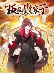 动漫《妹之恋》全集