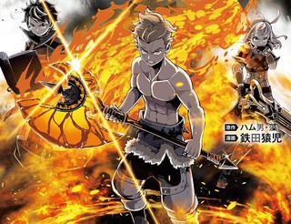 你却爱着一个他